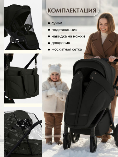 01-427709-sbl-elegante-therma-colore-black-14