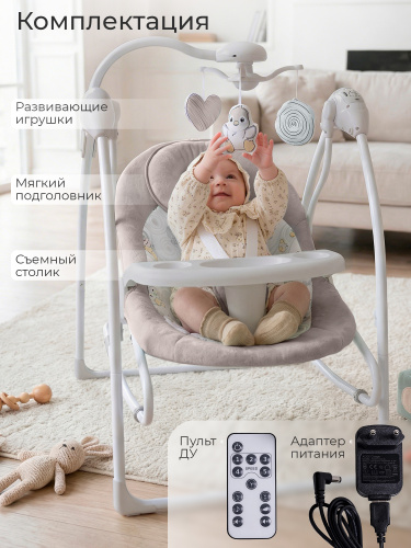 01-426855-sweet-baby-pure-crema-09