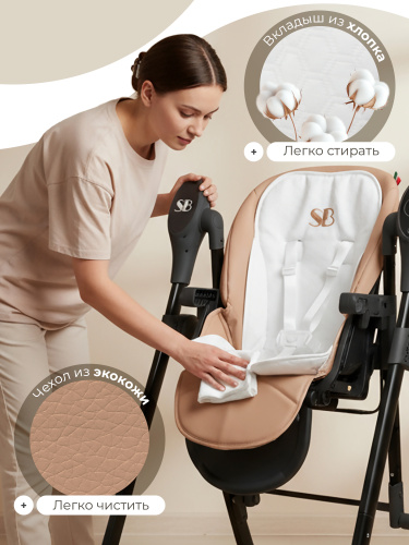 426682-sweet-baby-fiesta-black-beige-09